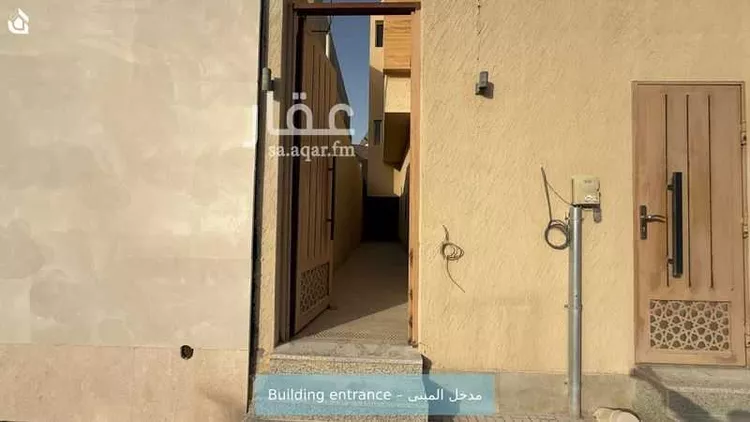 شقة للإيجار في شارع العجمي, حي حطين, مدينة الرياض, منطقة الرياض صورة 2