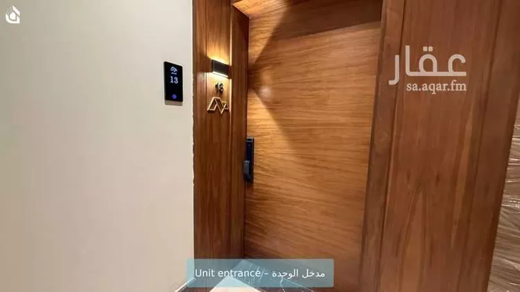 شقة للإيجار في شارع يوسف اللخمي, حي الرمال, مدينة الرياض, منطقة الرياض صورة 3