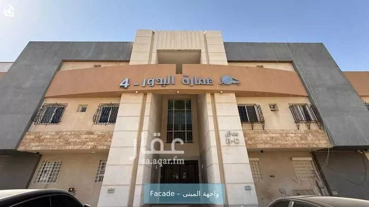 شقة للإيجار في شارع العشيرة, حي ظهرة لبن, مدينة الرياض, منطقة الرياض