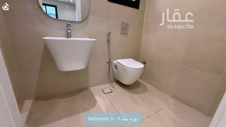 شقة للإيجار في شارع الربيع, حي النرجس, مدينة الرياض, منطقة الرياض 10