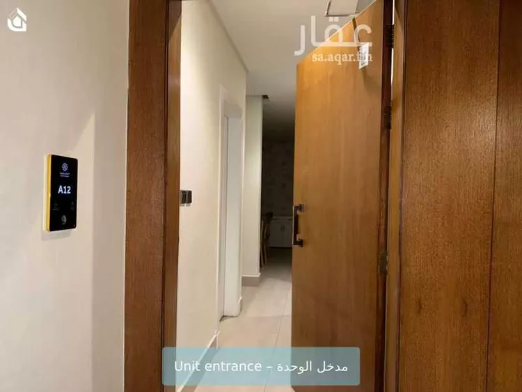 شقة للإيجار في شارع وادي العمارية, حي حطين, مدينة الرياض, منطقة الرياض صورة 4
