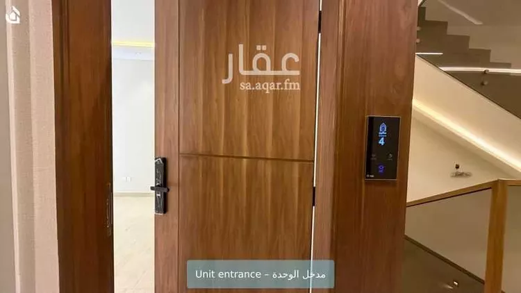 Apartment for Rent in Riyadh Ar Raid