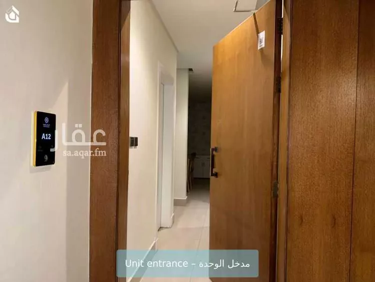 Apartment for Rent in Riyadh Hittin صورة 4