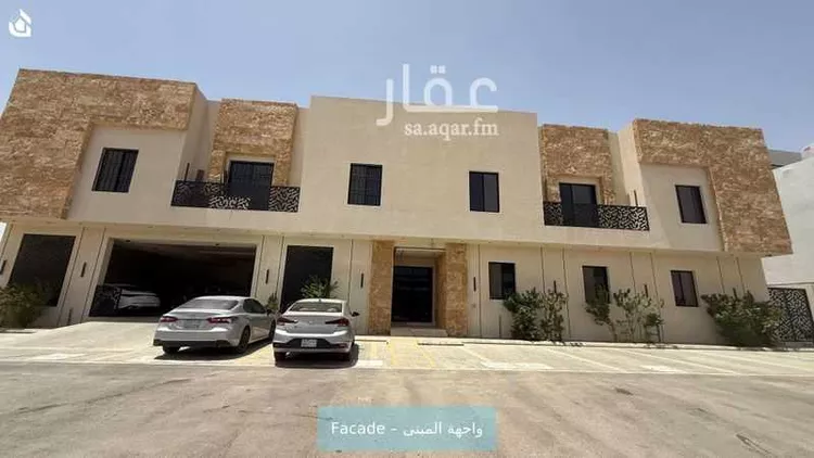 Apartment for Rent in Riyadh Ar Rimal