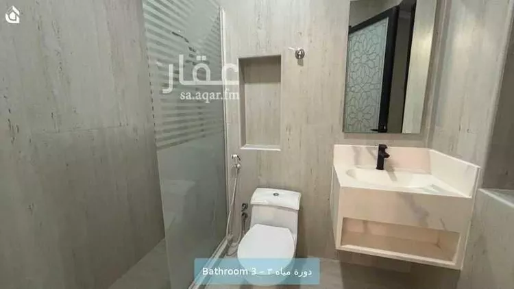 شقة للإيجار في حي العليا, مدينة الخبر, المنطقة الشرقية 11