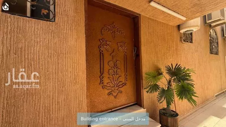 دور للإيجار في شارع الخرمة, حي السلام, مدينة الرياض, منطقة الرياض صورة 3