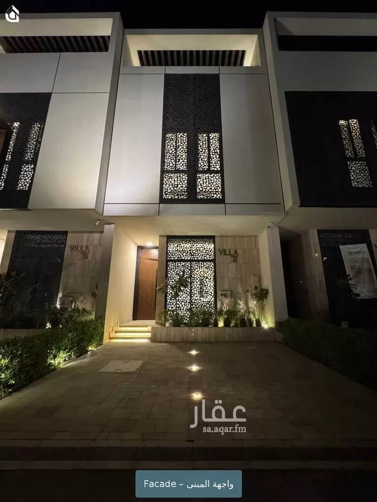Villa for Rent in Riyadh As Safaa