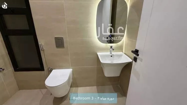 شقة للإيجار في شارع الربيع, حي النرجس, مدينة الرياض, منطقة الرياض 14