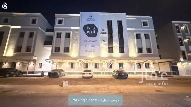 شقة للإيجار في شارع سعيد الحاجب, حي الرمال, مدينة الرياض, منطقة الرياض صورة 5
