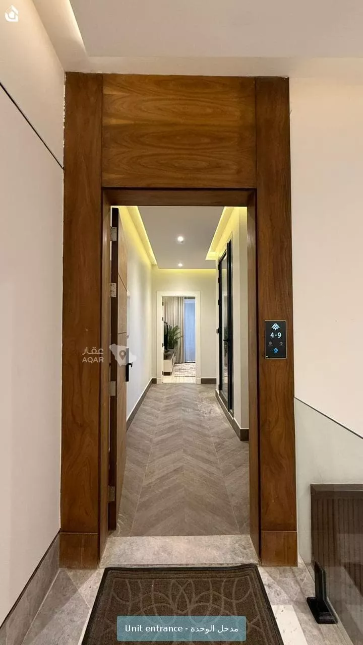 Apartment for Rent in Riyadh An Narjis 2