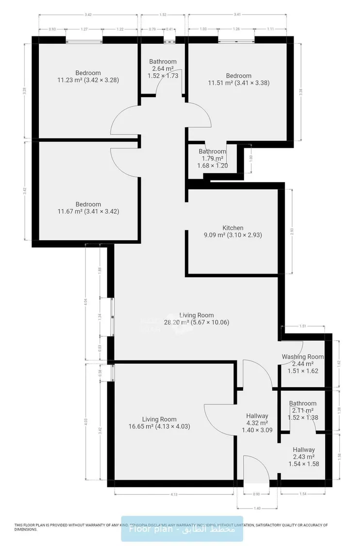 Apartment for Rent in Riyadh Al Mahdiyah 18