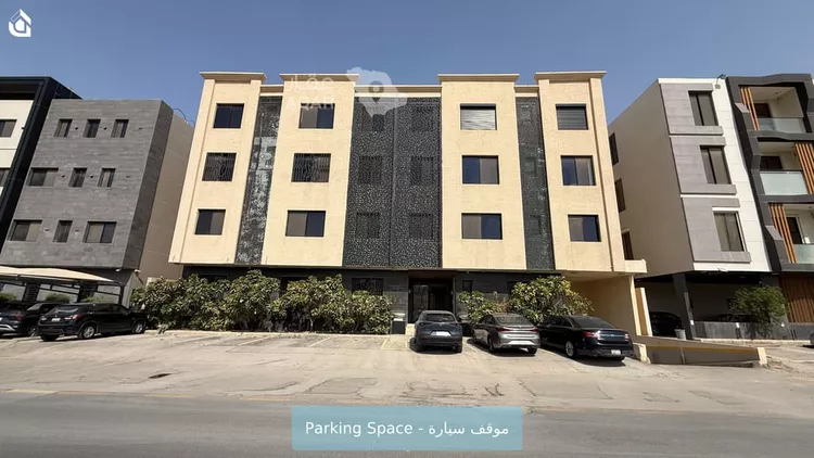 شقة للإيجار في شارع الرافدة, حي النرجس, مدينة الرياض, منطقة الرياض 15