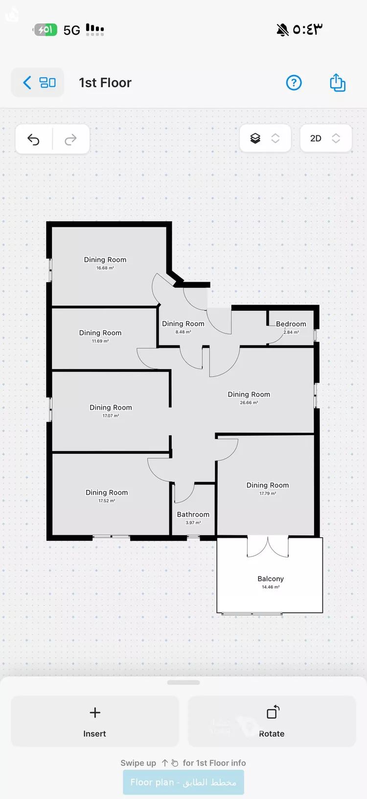 Apartment for Rent in Riyadh Al Mahdiyah 16