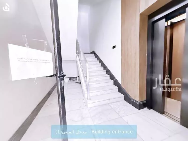 شقة للإيجار في شارع الشوامين, حي القدس, مدينة الرياض, منطقة الرياض صورة 3
