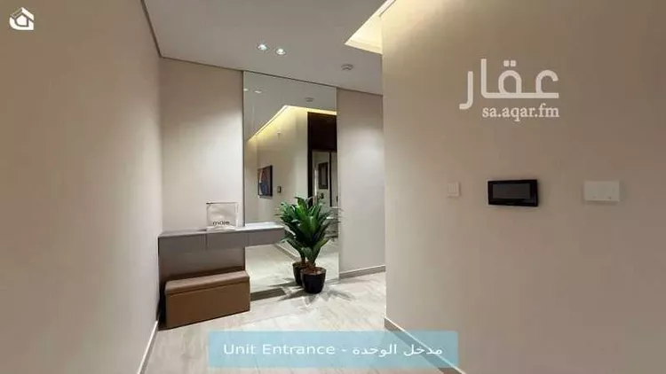 شقة للإيجار في شارع وادي وج, حي الملقا, مدينة الرياض, منطقة الرياض