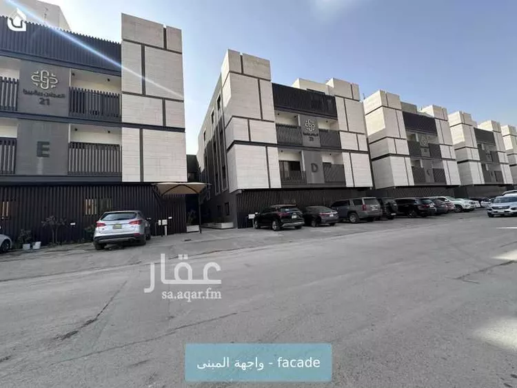 شقة للإيجار في شارع الربيع, حي النرجس, مدينة الرياض, منطقة الرياض