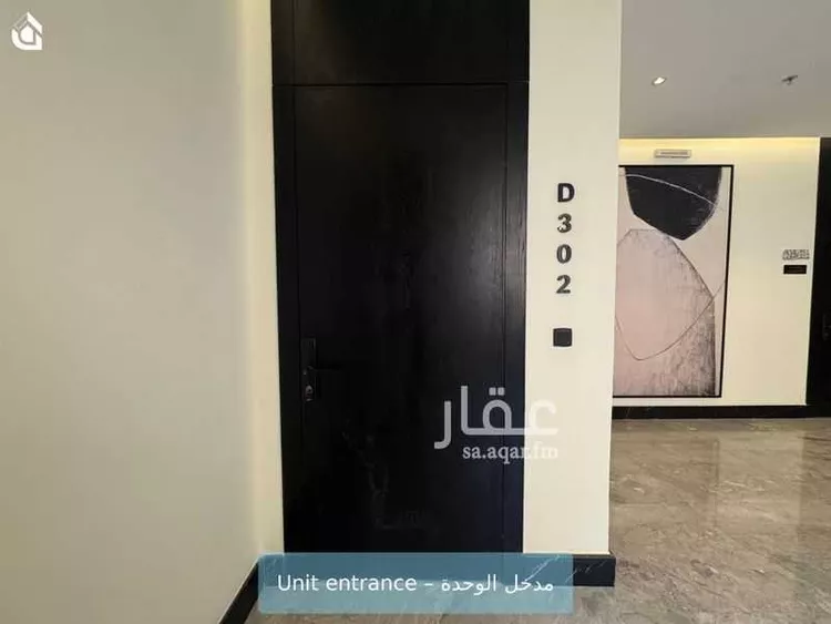 شقة للإيجار في شارع البريد, حي النهضة, مدينة الرياض, منطقة الرياض صورة 3