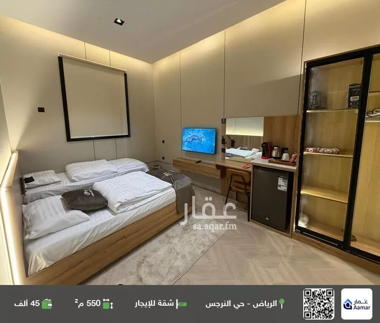 شقة للإيجار في شارع محمد الهاشمي, حي النرجس, مدينة الرياض, منطقة الرياض