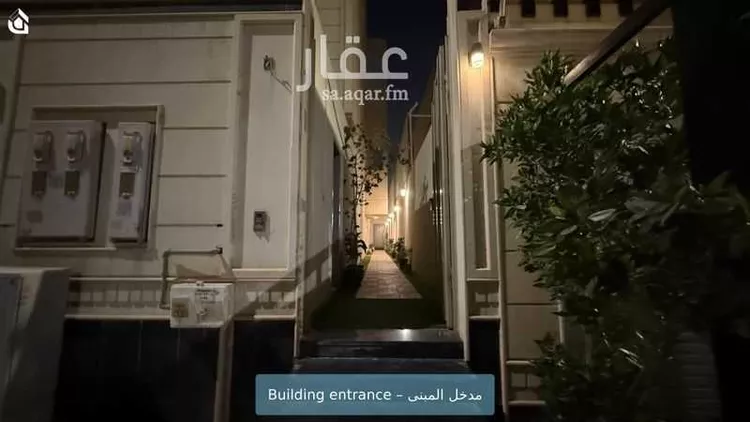 شقة للإيجار في شارع بللسمر, حي عرقة, مدينة الرياض, منطقة الرياض