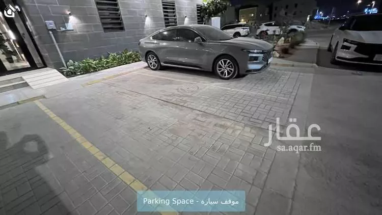 شقة للإيجار في شارع عبدالله الخزرجي, حي العارض, مدينة الرياض, منطقة الرياض 13