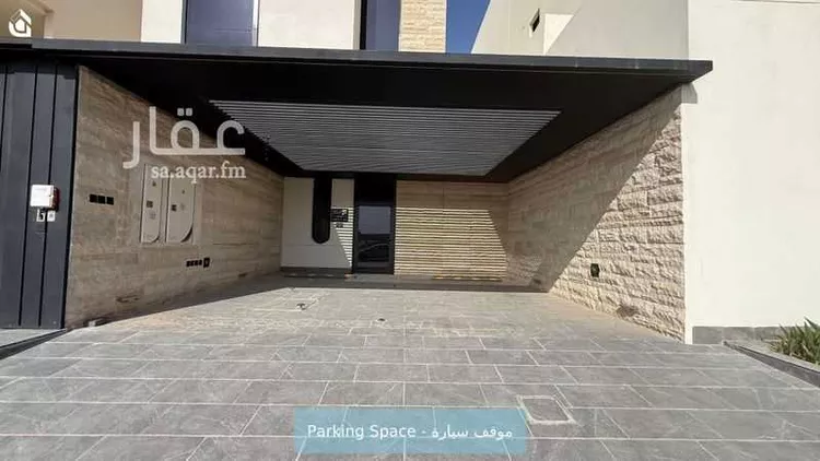 Floor for Rent in Riyadh An Narjis 21