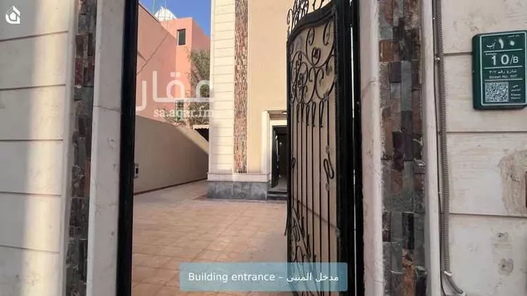 دور للإيجار في شارع رقم 307, حي الياسمين, مدينة الرياض, منطقة الرياض صورة 2