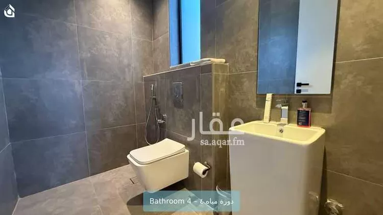 Apartment for Rent in Riyadh Al Arid 13