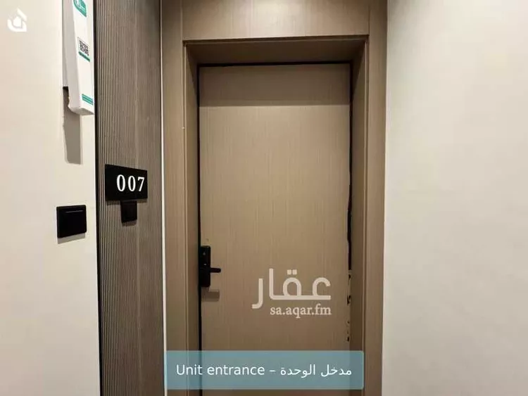Apartment for Rent in Riyadh Al Arid