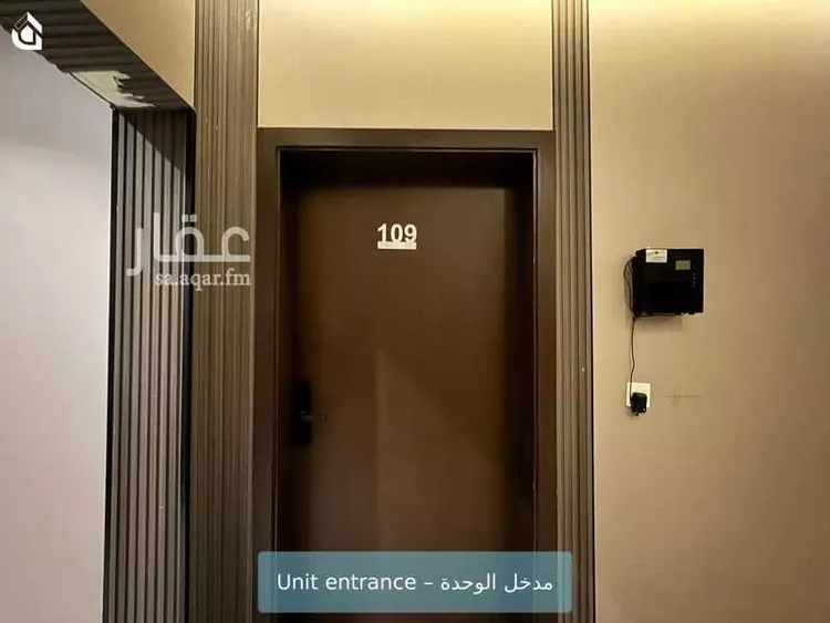 شقة للإيجار في شارع اسماء بنت مالك, حي العارض, مدينة الرياض, منطقة الرياض صورة 4