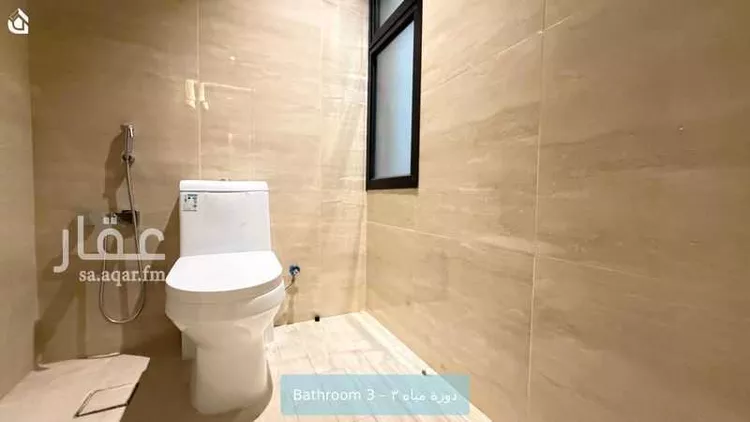 Apartment for Rent in Riyadh Qurtubah 11