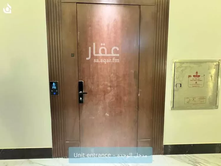 شقة للإيجار في شارع الشيخ جابر الأحمد الصباح, حي اليرموك, مدينة الرياض, منطقة الرياض صورة 2