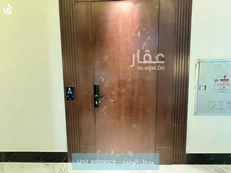 Apartment for Rent in Riyadh Al Yarmouk صورة 2