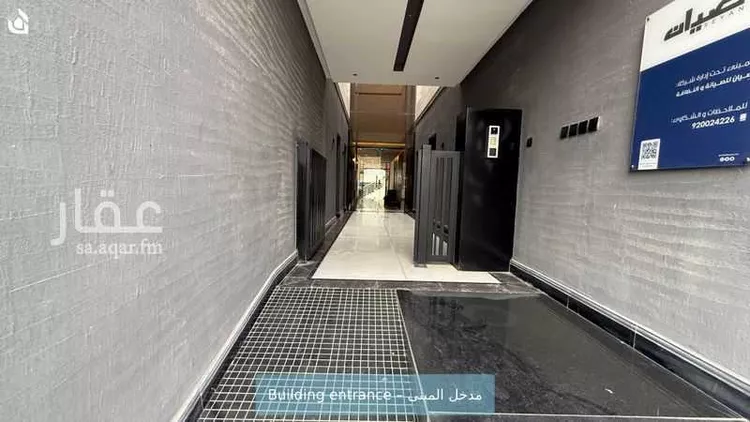 شقة للإيجار في شارع المنتصر, حي النرجس, مدينة الرياض, منطقة الرياض صورة 2