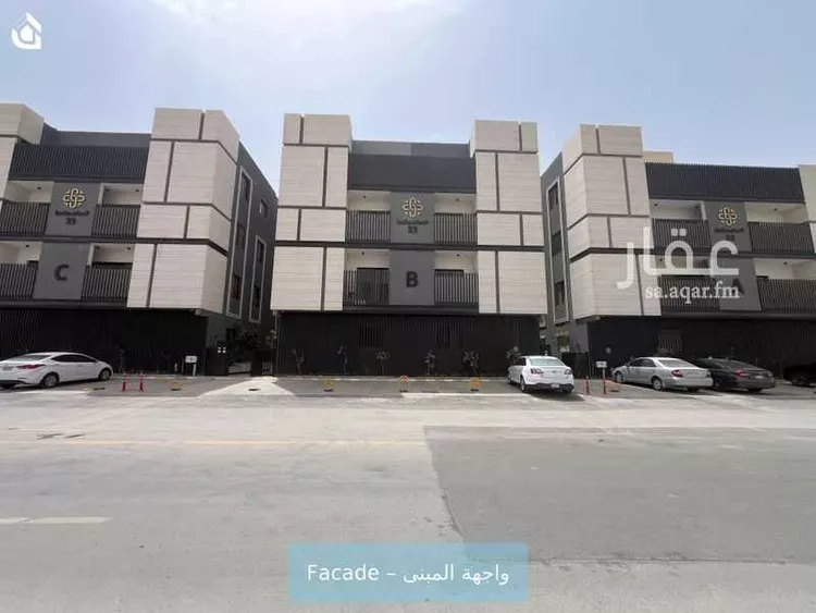 شقة للإيجار في شارع الربيع, حي النرجس, مدينة الرياض, منطقة الرياض