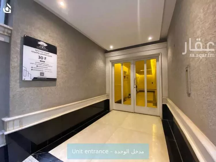 شقة للإيجار في شارع القنا, حي الياسمين, مدينة الرياض, منطقة الرياض صورة 3