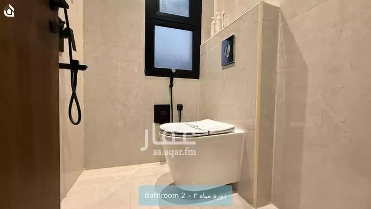 Apartment for Rent in Riyadh Ar Rawdah 14