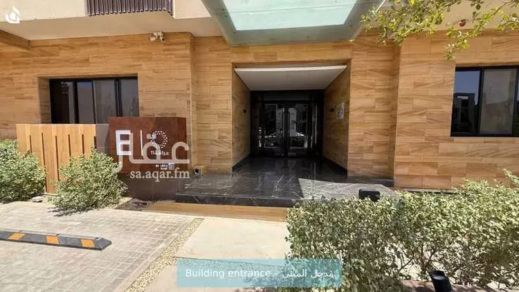 Apartment for Rent in Riyadh Al Arid