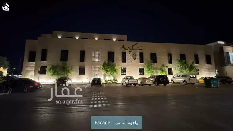 شقة للإيجار في شارع القصر, حي النرجس, مدينة الرياض, منطقة الرياض 1 صورة