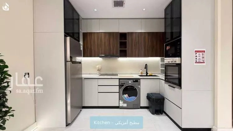 شقة للإيجار في شارع جبل المحاصير, حي الصحافة, مدينة الرياض, منطقة الرياض صورة 2