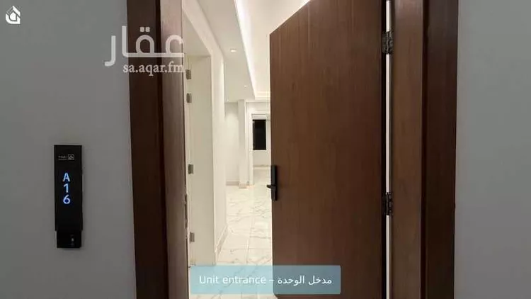 شقة للإيجار في شارع بريدة, حي الريان, مدينة الرياض, منطقة الرياض صورة 3