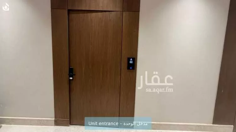 شقة للإيجار في حي الرمال, مدينة الرياض, منطقة الرياض صورة 4