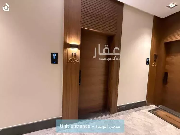 Apartment for Rent in Riyadh Qurtubah صورة 3