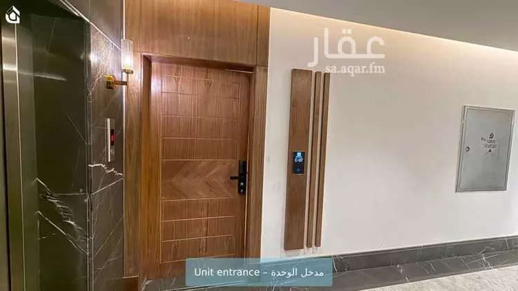 Apartment for Rent in Riyadh An Narjis صورة 4