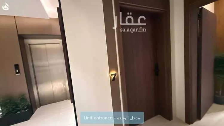 Apartment for Rent in Riyadh Ar Rabwah صورة 3