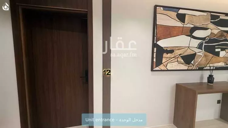Apartment for Rent in Riyadh Ar Rabwah صورة 3