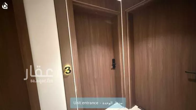 Apartment for Rent in Riyadh Ar Rabwah صورة 3