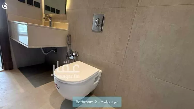 شقة للإيجار في شارع رقم 26, حي الصحافة, مدينة الرياض, منطقة الرياض 13