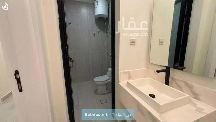 شقة للإيجار في حي العليا, مدينة الخبر, المنطقة الشرقية 11