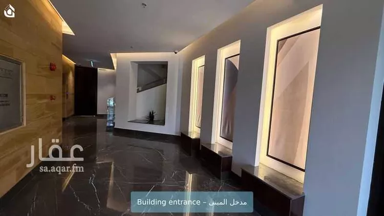 Apartment for Rent in Riyadh Al Arid صورة 2