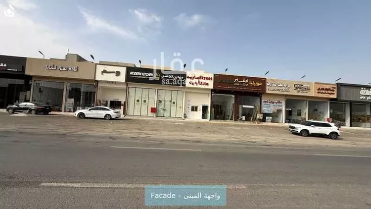 Apartment for Rent in Riyadh Ash Sharq